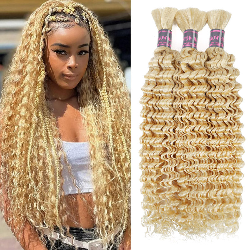 613 Blonde Deep Wave Hair Extensions Displayed Beside Model With Long Curly Hair