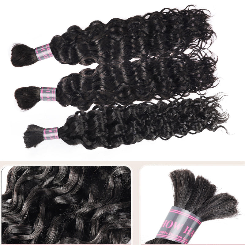 Three Bundles of Natural Black Water Wave Hair Extensions With Bouncy Curls