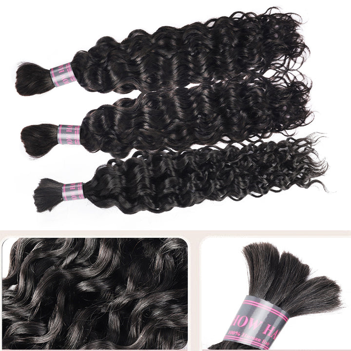 Three Bundles of Natural Black Water Wave Hair Extensions With Bouncy Curls
