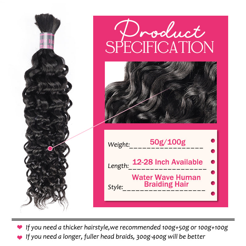 Ishow Water Wave Braiding Hair - Product Specifications