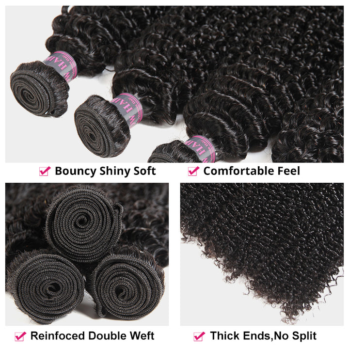 Ishow Curly Hair 4 Bundles With 2x6 Lace Closure Peruvian Human Hair Bundles With Closure