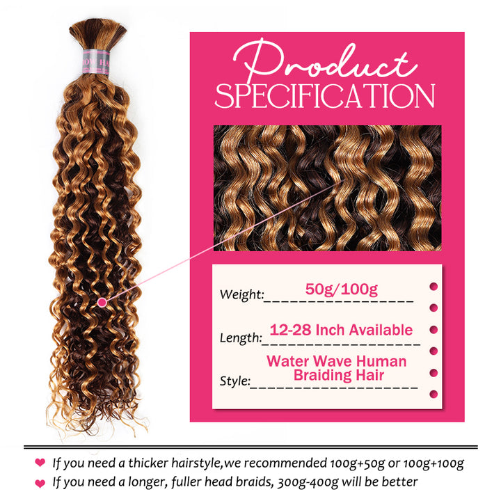 Ishow Bulk Human Hair For Braiding #27 Honey Blonde Deep Wave/#27 Straight Hair/#P4/27 Water Wave Human Braiding Hair