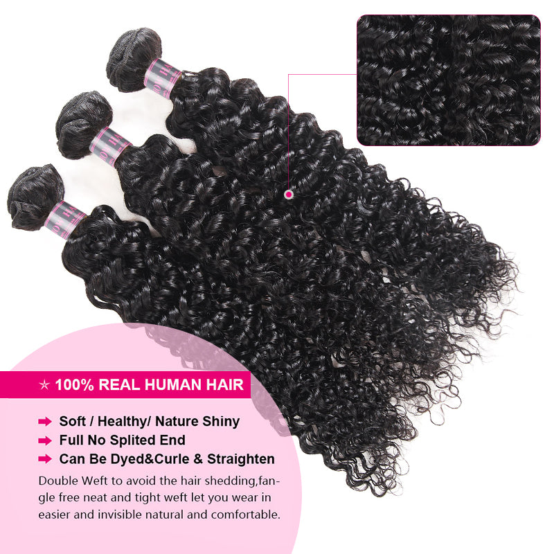 Curly Bundles with 13x4 Lace Frontal Peruvian Hair 3 Bundles with Frontal Closure