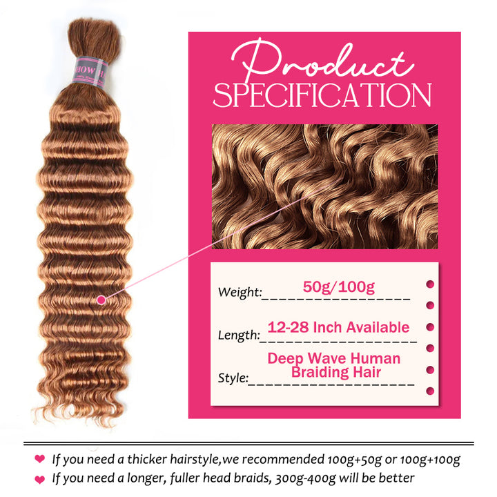 Ishow Bulk Human Hair For Braiding #27 Honey Blonde Deep Wave/#27 Straight Hair/#P4/27 Water Wave Human Braiding Hair